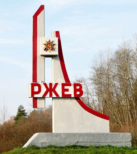 Заметки