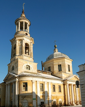 Торжок