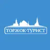 Торжок с детьми - что посмотреть, музеи и мастер-классы