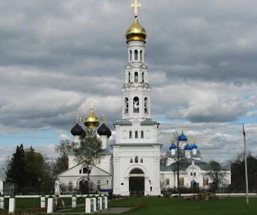 Завидово